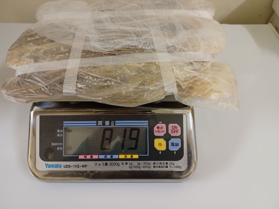 期間限定再開　『国産無添加食品』【大好評前浜するめ足:3kg 】