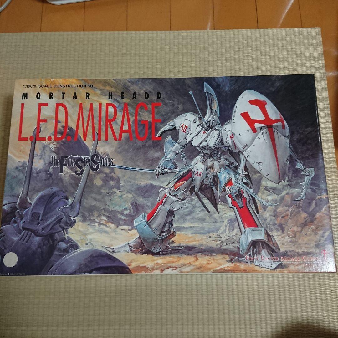 F.S.S. モーターヘッド レッドミラージュ、ジュノーン