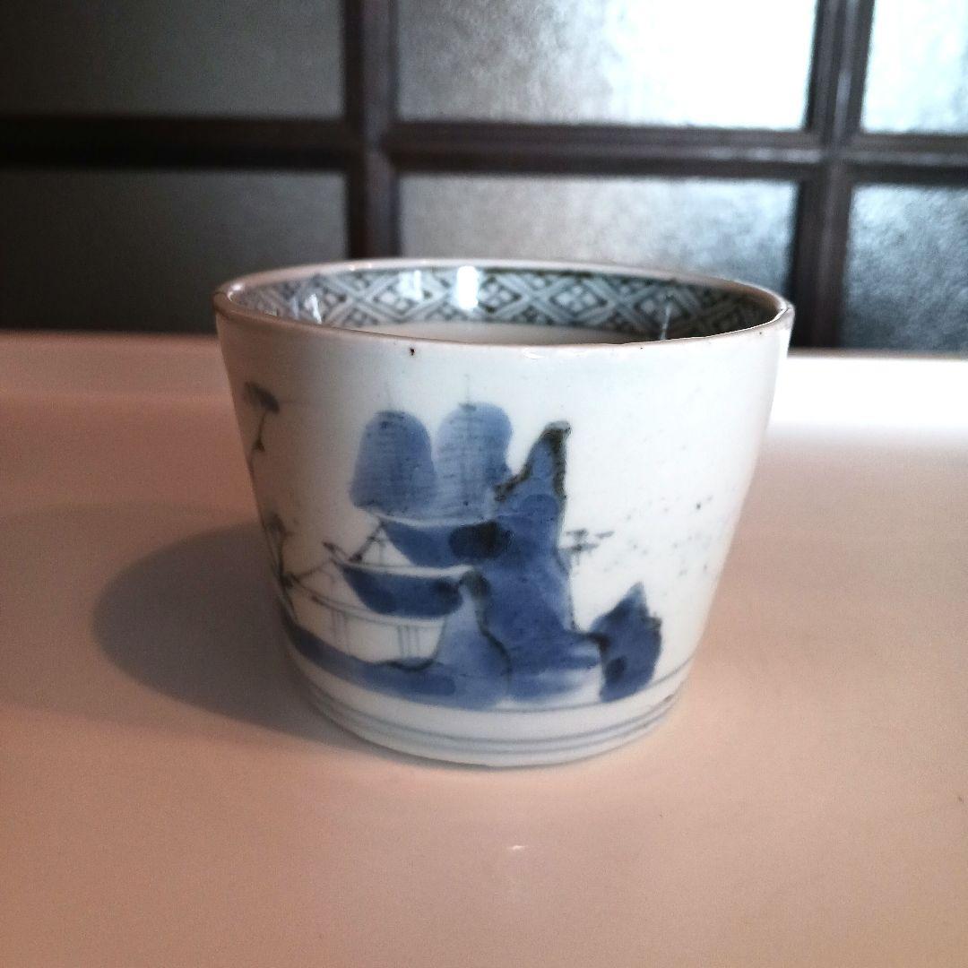 古伊万里　蕎麦猪口