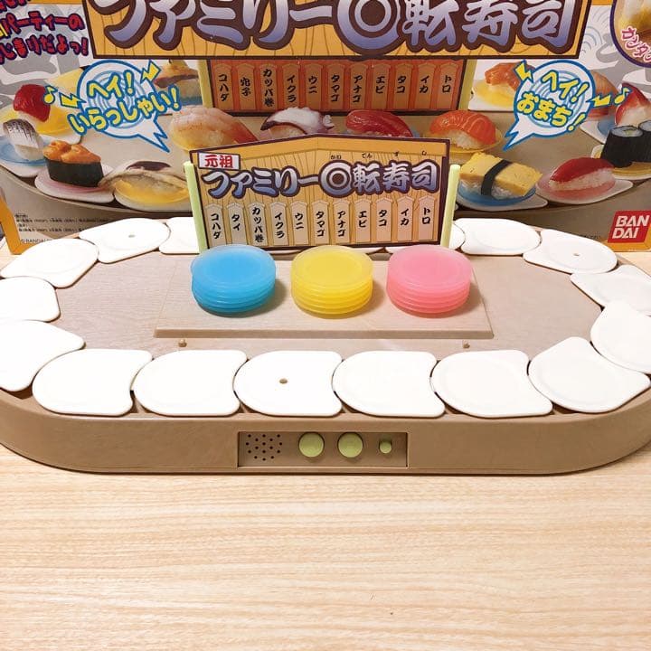 バンダイ　BANDAI 元祖　ファミリー回転寿司　【当時品】【廃盤品】