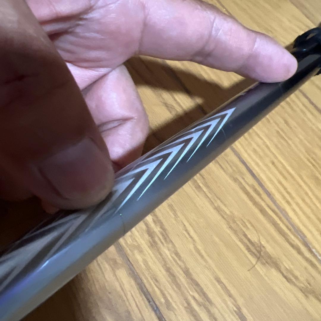 ダイワDAIWA銀狼鋭牙06-53＋タモの柄