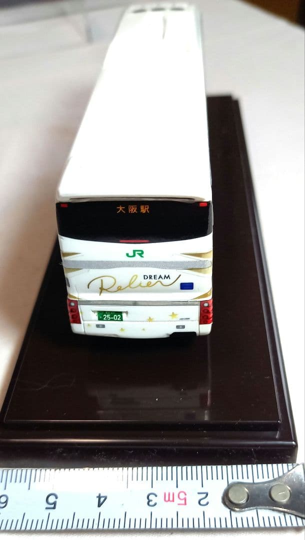 JRバス関東　日野セレガ　「プレミアムドリーム　ルリエ号」白カラー