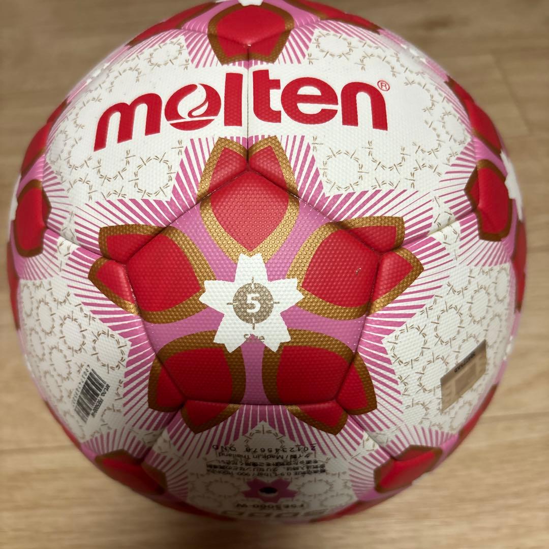 モルテン　皇后杯サッカーボール