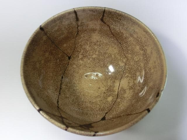 茶碗■仁清 古い薩摩菊紋古茶碗 時代物 直し有りお茶道具 時代箱入 骨董 希少■