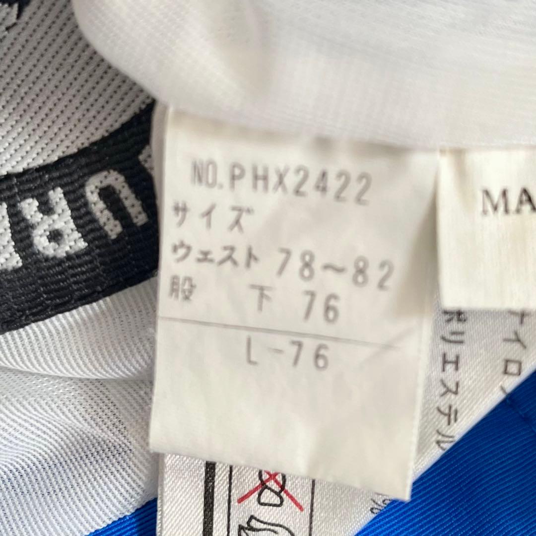 【極美品】フェニックス　スキーウエア　スノボウエア　上下セット　Lサイズ　メンズ