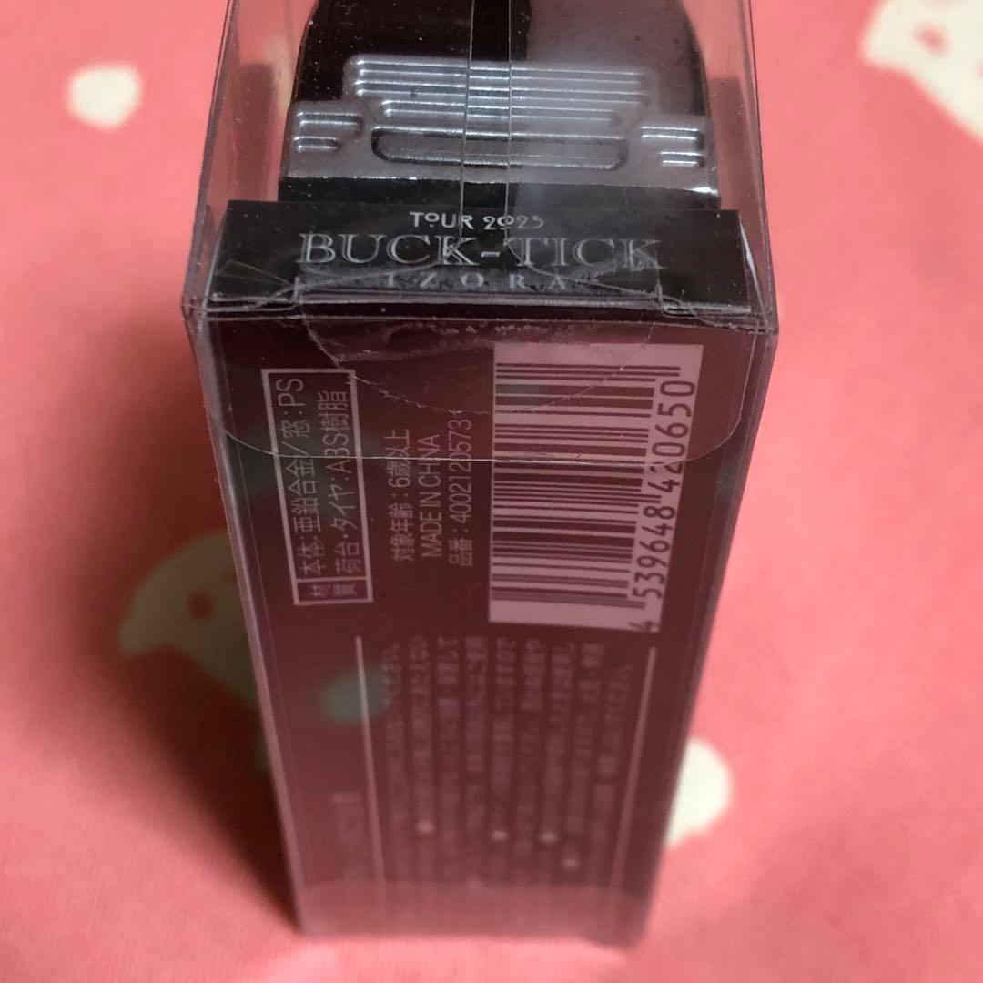 BUCK-TICK 異空　ミニチュアトランポ