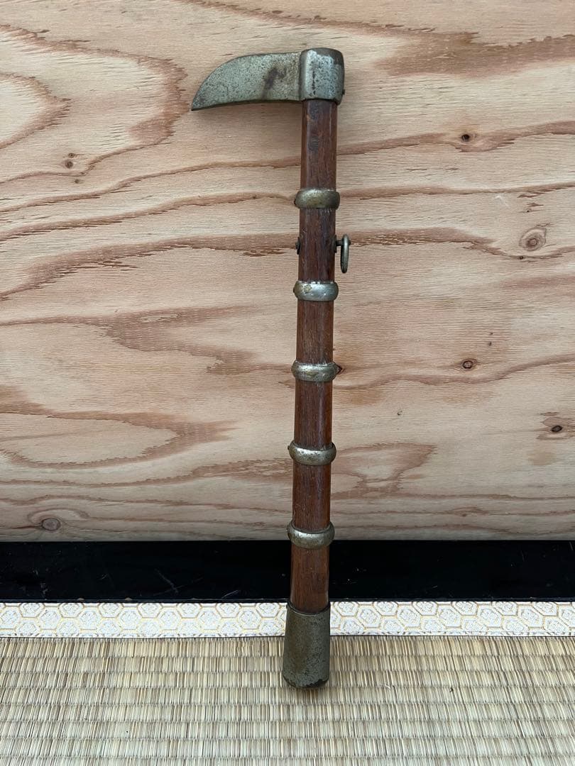 ■時代物・古道具■鳶口・とびぐち■古民具・火消し棒・消防・置物・オブジェ・刀装具