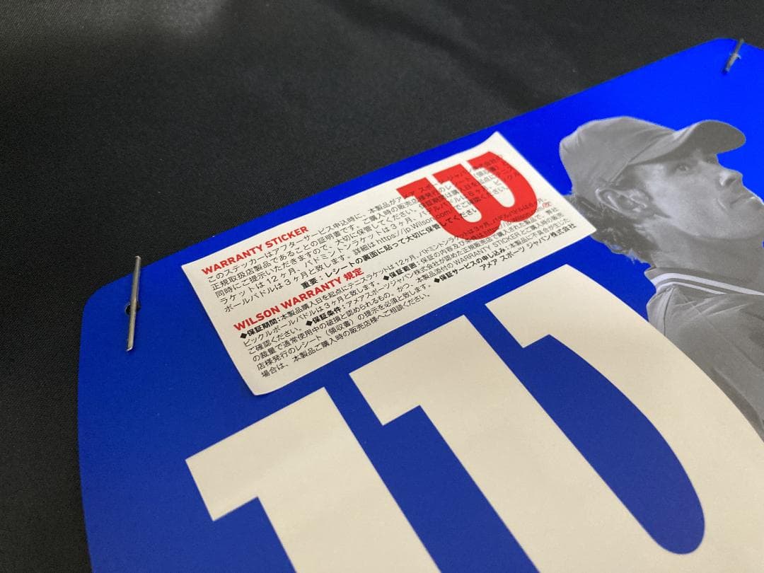 保証書付き　ウィルソン　ウルトラ99　プロ　V5　G3　wilson　ULTRA