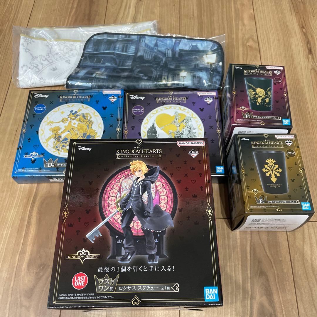 セブンイレブン　一番くじ　キングダムハーツ　ラストワン賞　おまけつき