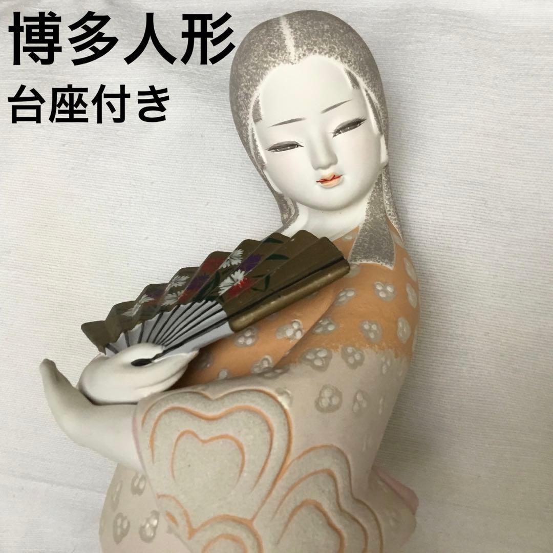 博多人形　はくせん 日本人形