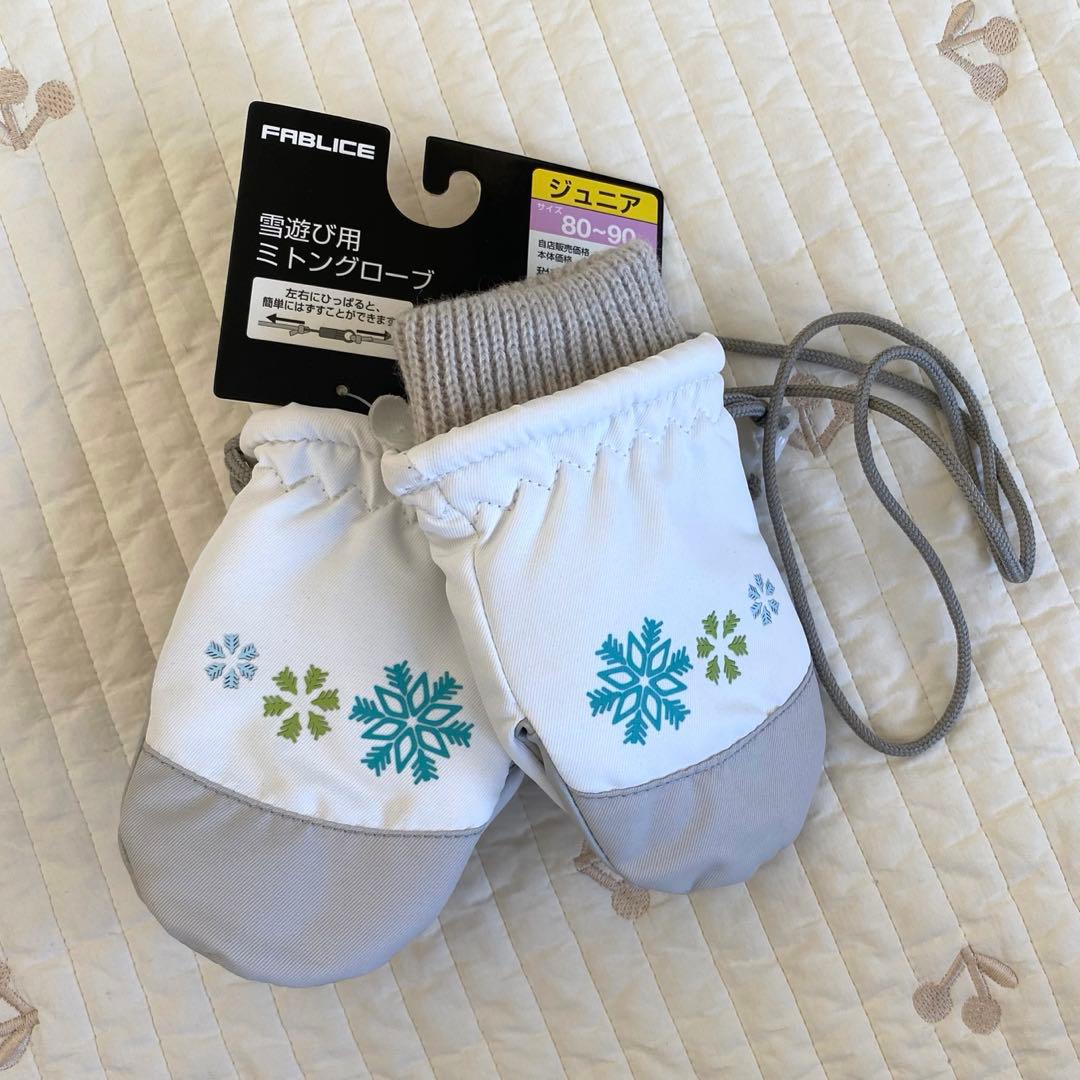 【komat】YUK❄︎スキーウェア ストライプ ヒッコリー　70〜85cm