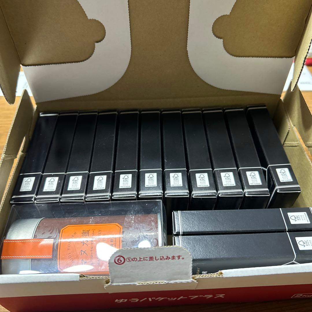 歳末セール　杉養蜂園　モノフローラル・マヌカハニー　マヌカ蜜　5g×103本