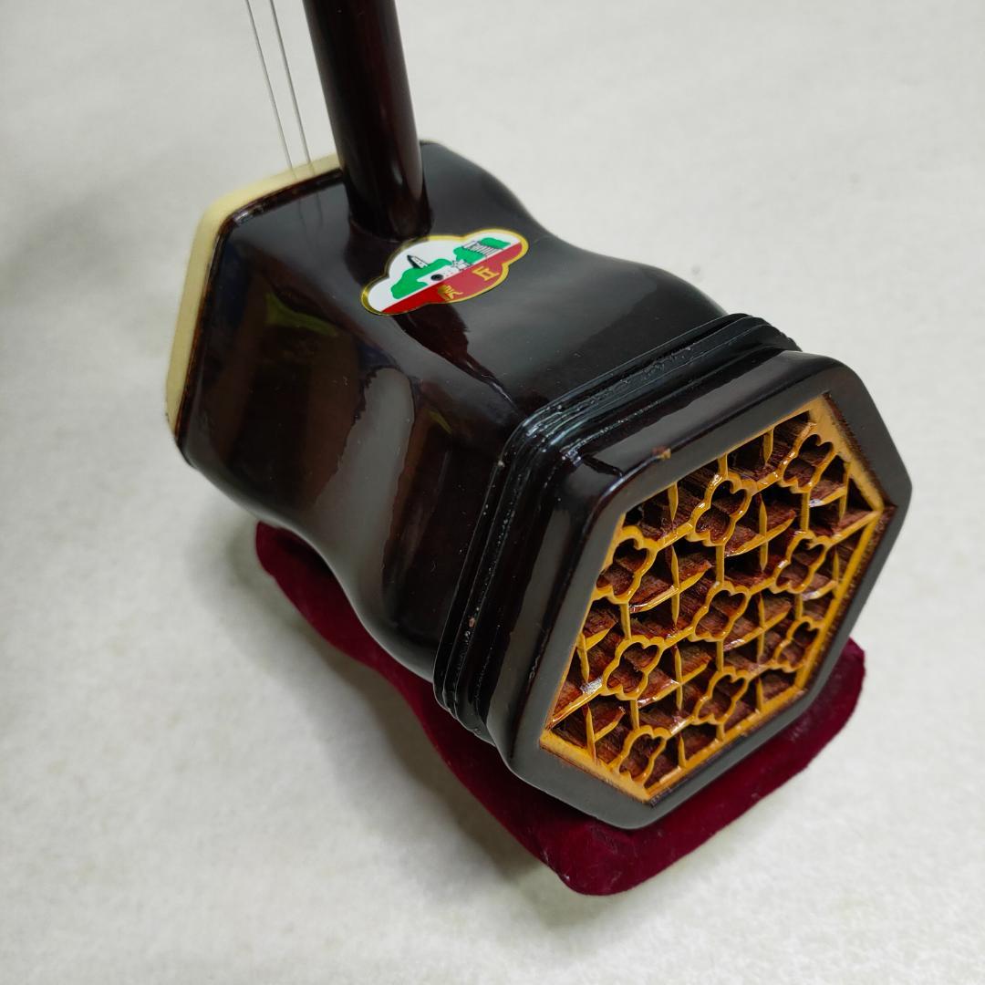 中国楽器 二胡 胡弓 虎丘 六角胴 蛇皮 ハードケース