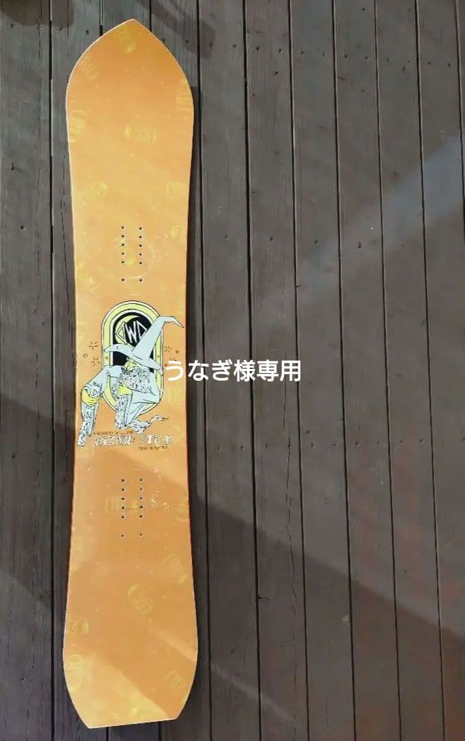ダイナソー　ウィルダイ　ウィザードスティック　スノーボード　板