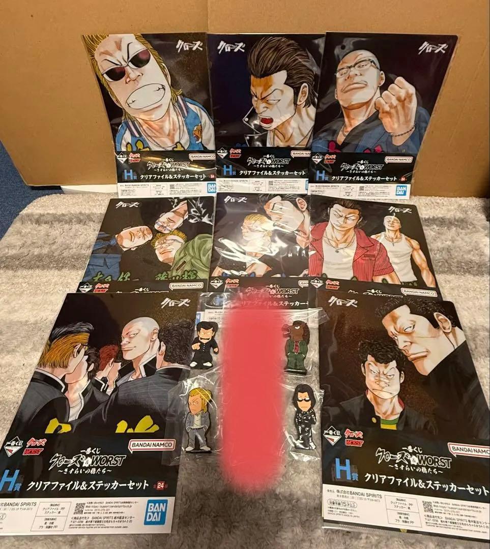 一番くじ クローズ＆WORST C賞月島 花 ラストワン賞　花木九里虎　計28点