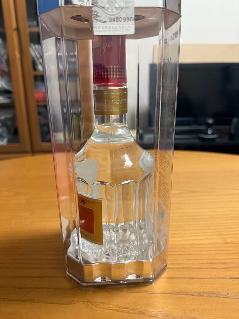 中国酒『五粮液　WU LIANG YE』