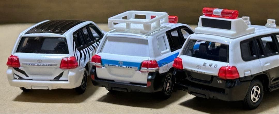 トミカ トヨタ ランドクルーザー 3台セット