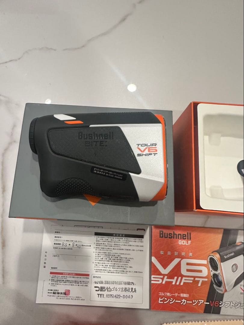 【ontm】Bushnell Tour V6 Shift ゴルフ用距離計