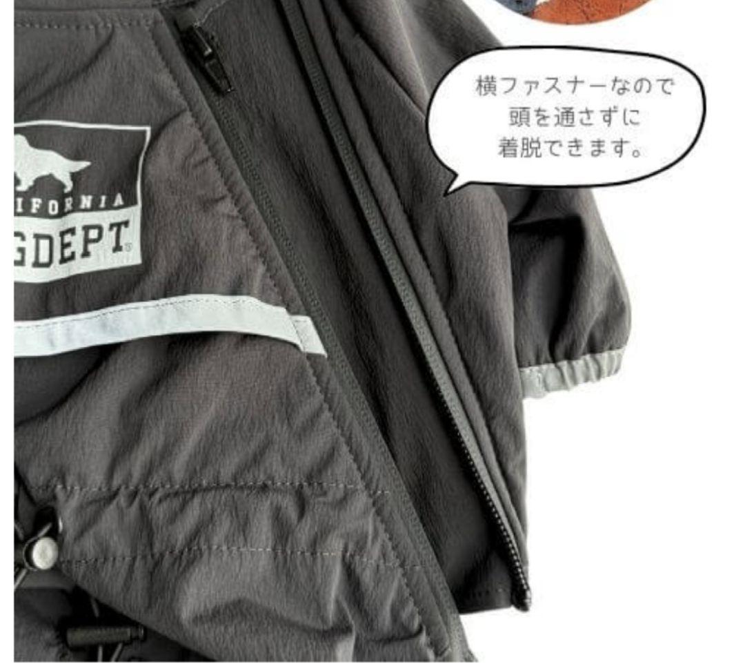 DOG DEPT ブラック フード付き犬服 BLサイズ【雪・雨・風などに】