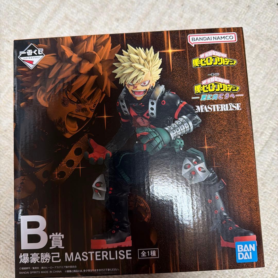 僕のヒーローアカデミア 更に向こうへ　爆豪勝己 B賞