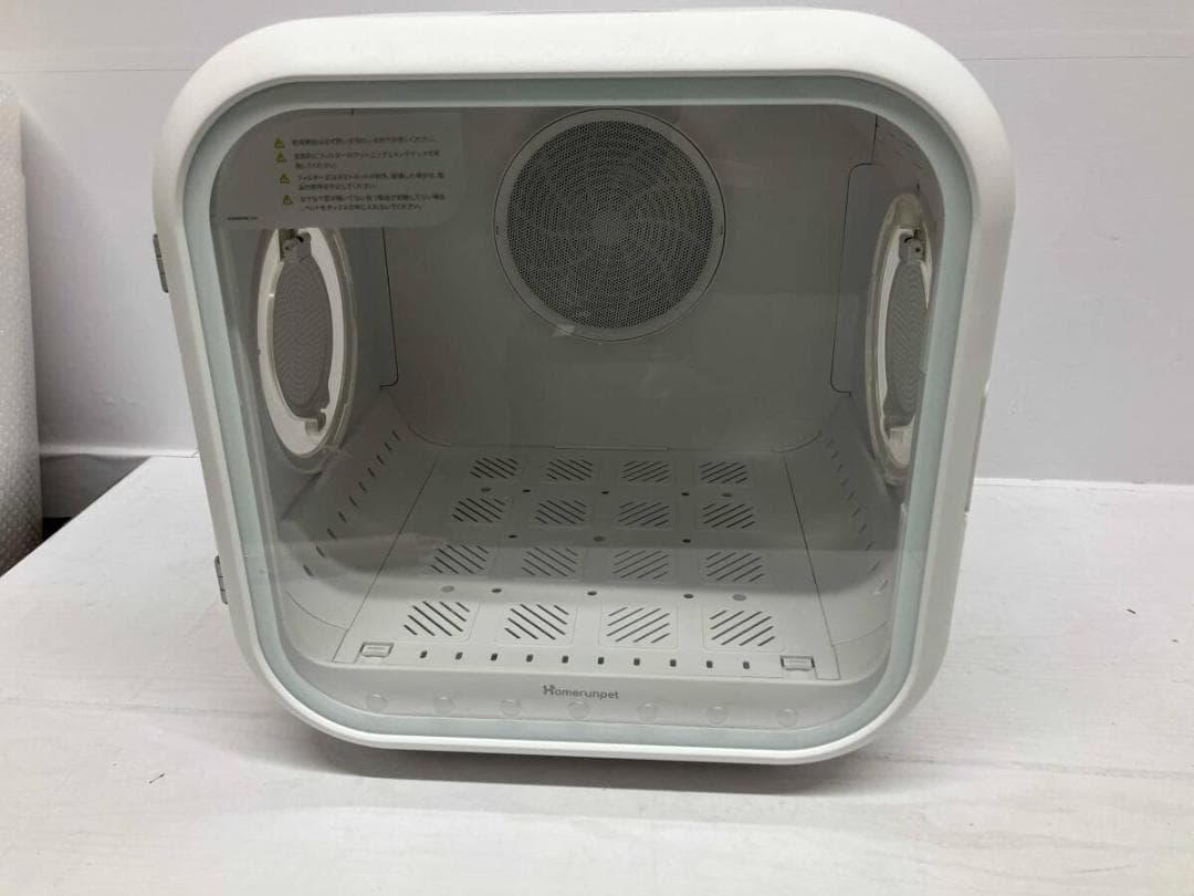 Drybo Plus ペット用ドライヤー 50L 700W風力