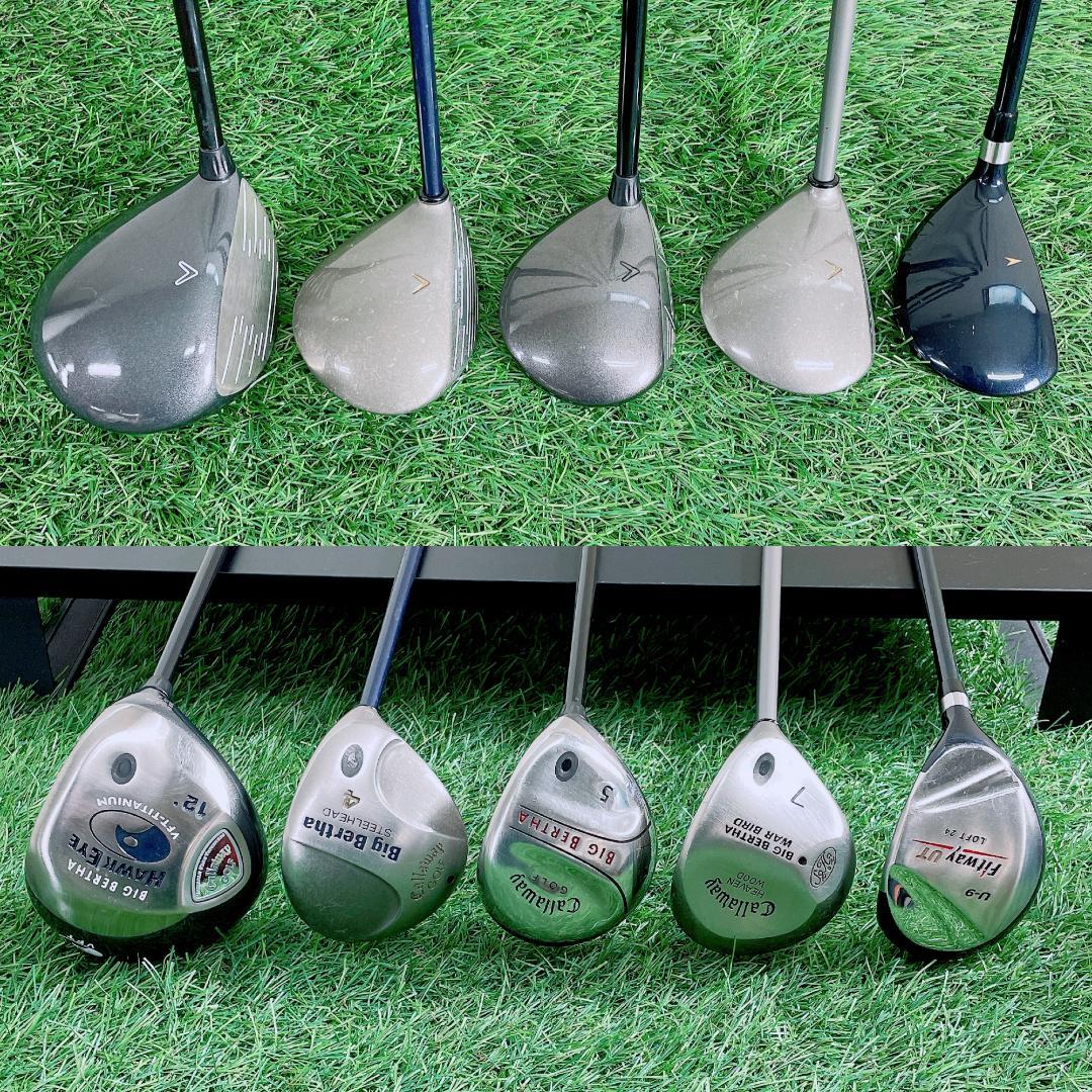 キャロウェイ ビッグバーサ 14本 メンズ ゴルフクラブセット　N2299