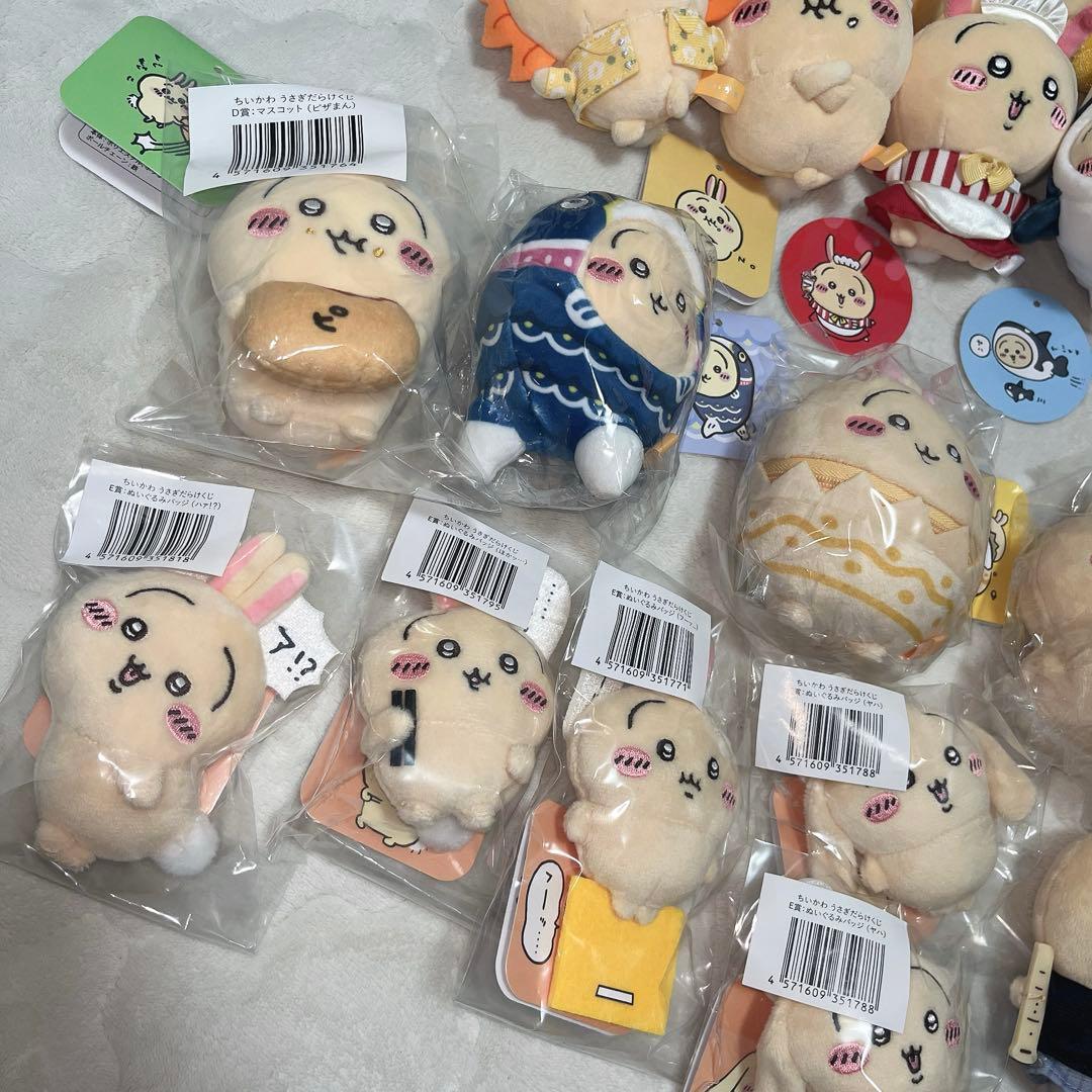 【1/31まで値下げ中】ちいかわ うさぎ マスコット まとめ売り 24点