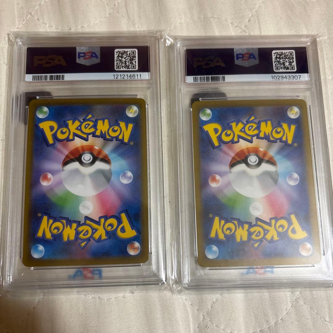 オ*ダ様 【PSA10 】 シロナの覇気 　SR 　SAR