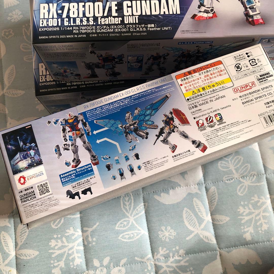 EXPO2025 RX-78F00/E ガンダム グラスフェザー装備 万博