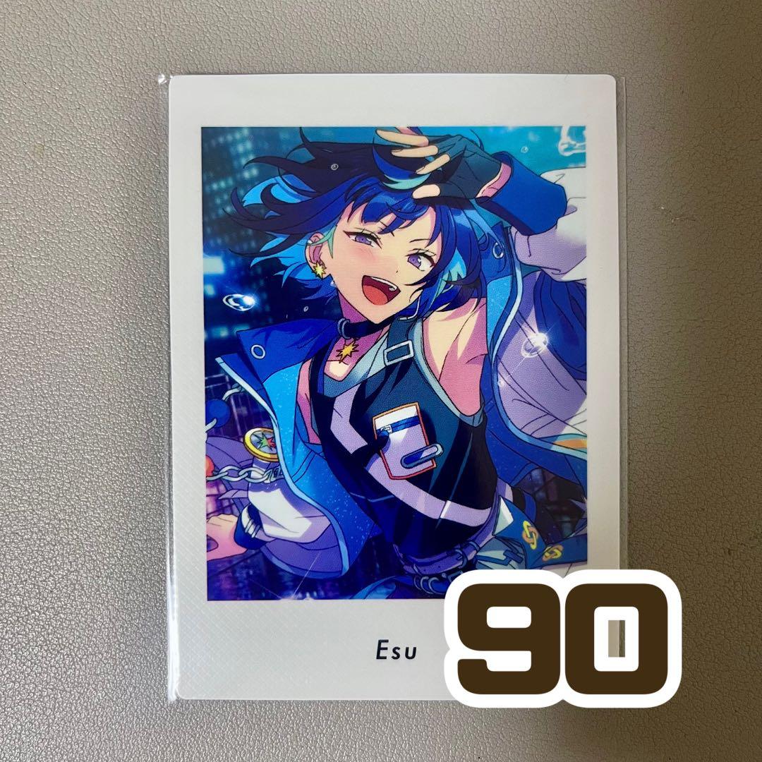 ぱしゃっつ エス