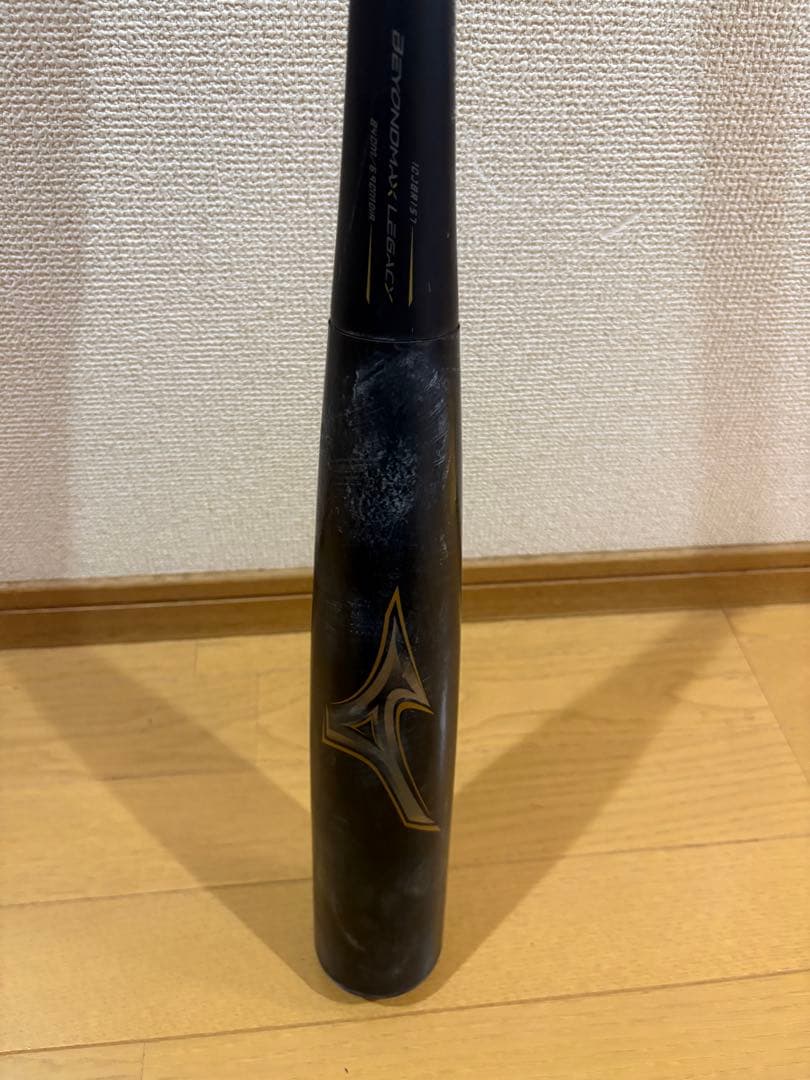 レガシー　ミズノ