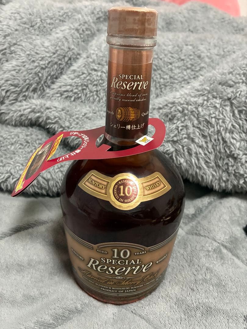 ［未開封］サントリー スペシャルリザーブ 10年 シェリー樽仕上げ