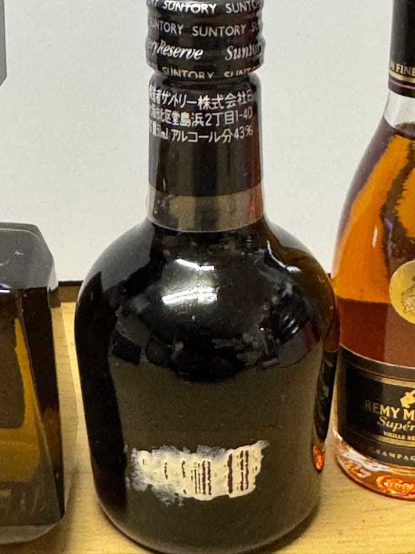 マ*ク様 ウイスキーミニボトルセット　響21年　12年　レミー　他　未