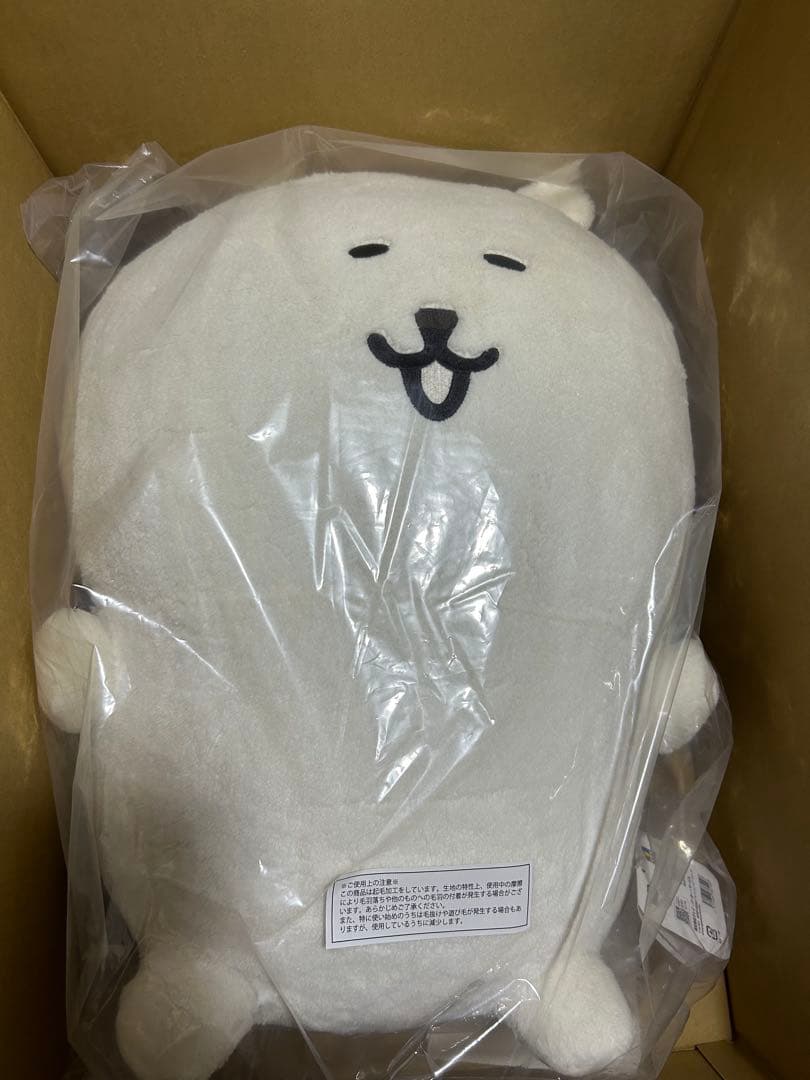 ナガノキャラクターズ ぬいぐるみくじ A賞