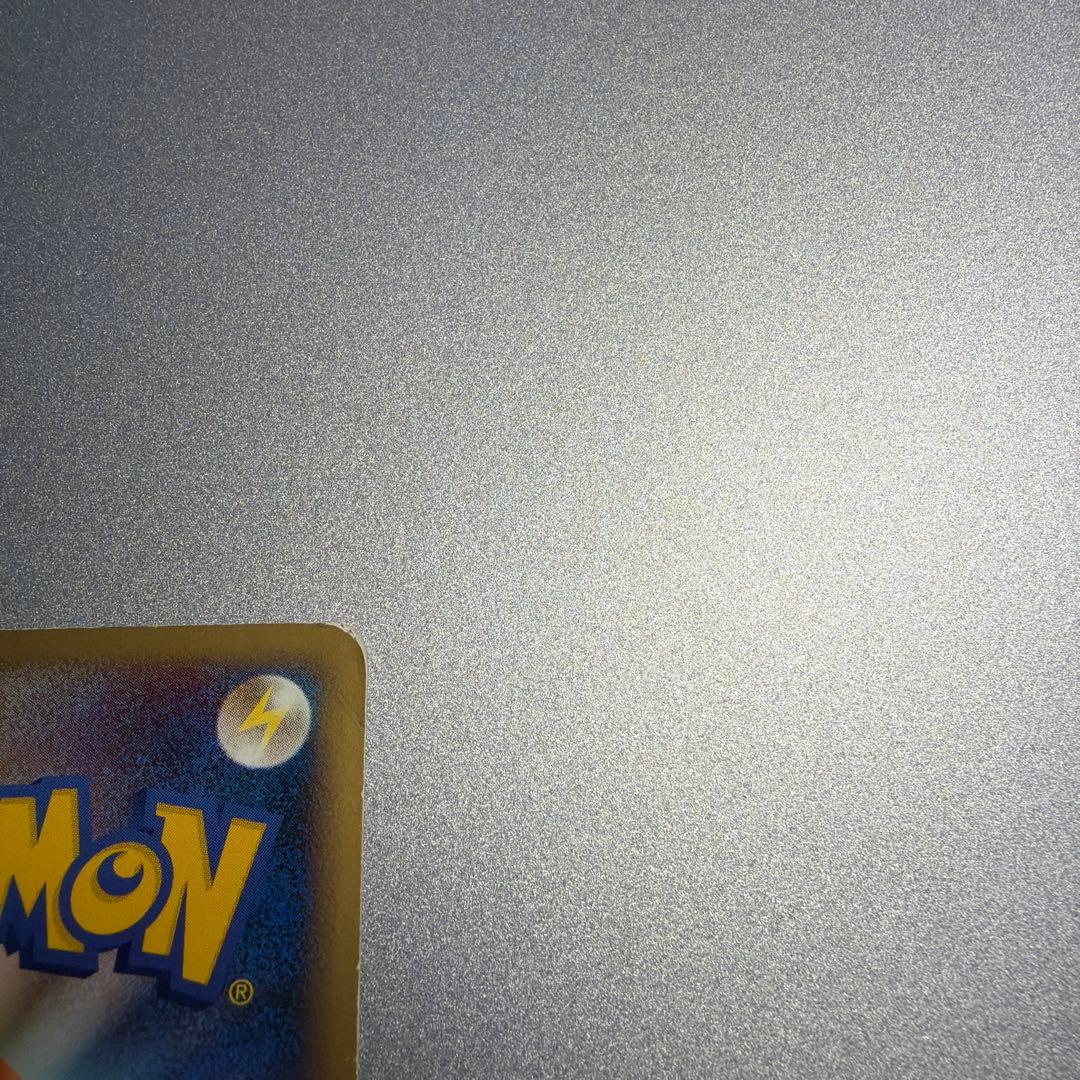 ヘルガー ダブル渦巻き　レジェンド　L2 レア　ホロ