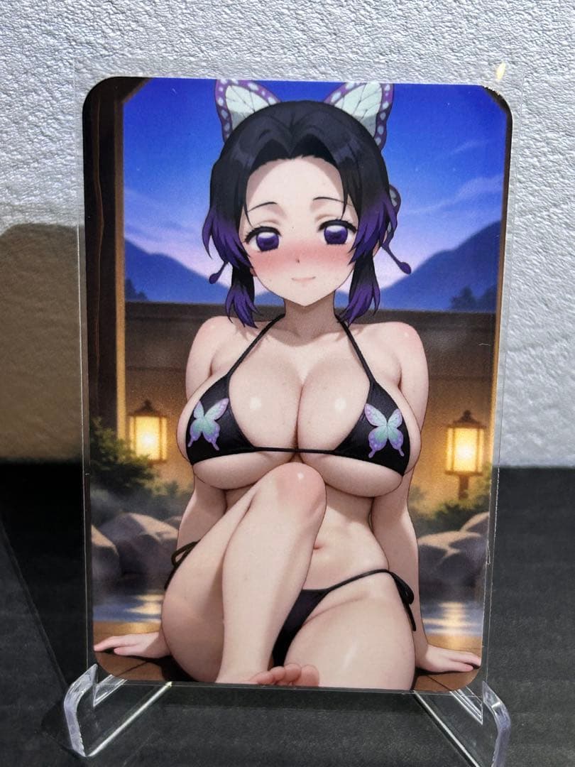 セクシーカード『ライガー』