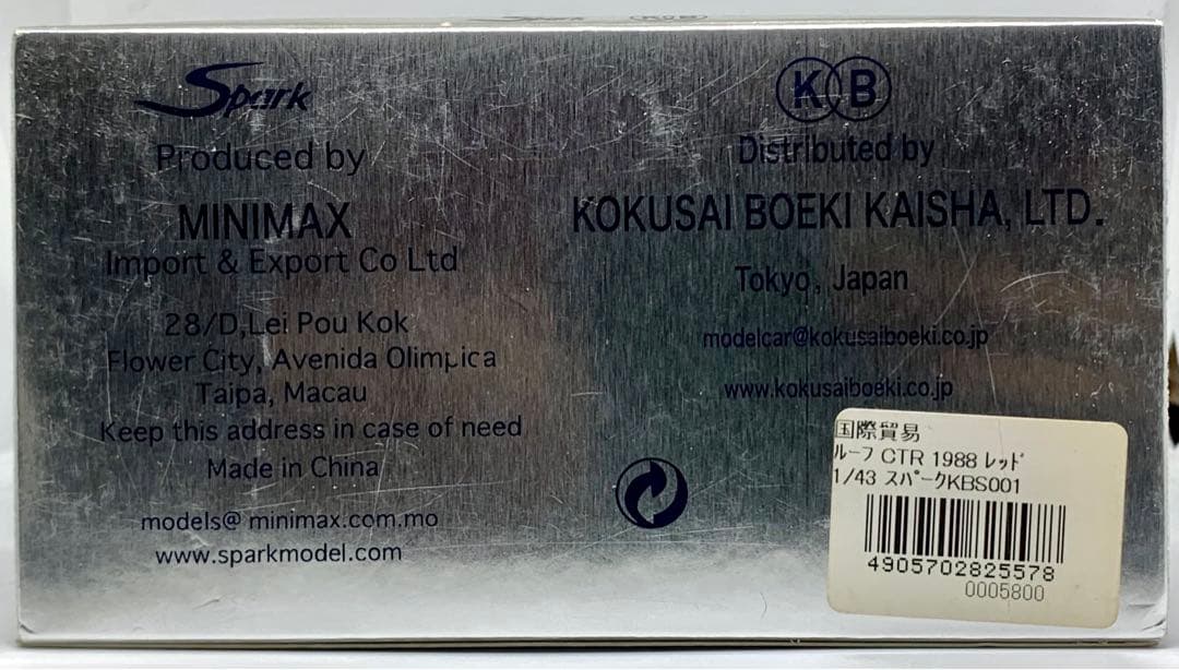 スパーク RUF CTR 1988 1/43 国際貿易 ポルシェ 911 930