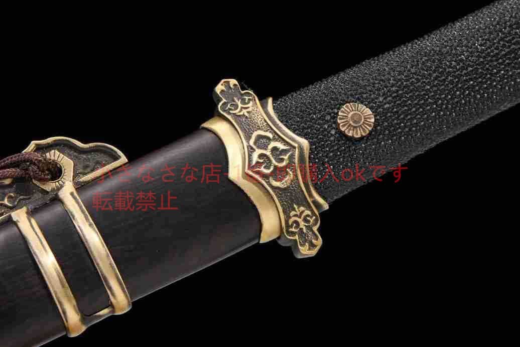 魚皮柄小唐横刀黒白檀模様鋼焼刃 古兵器 武具 刀装具 日本刀 模造刀 居合刀