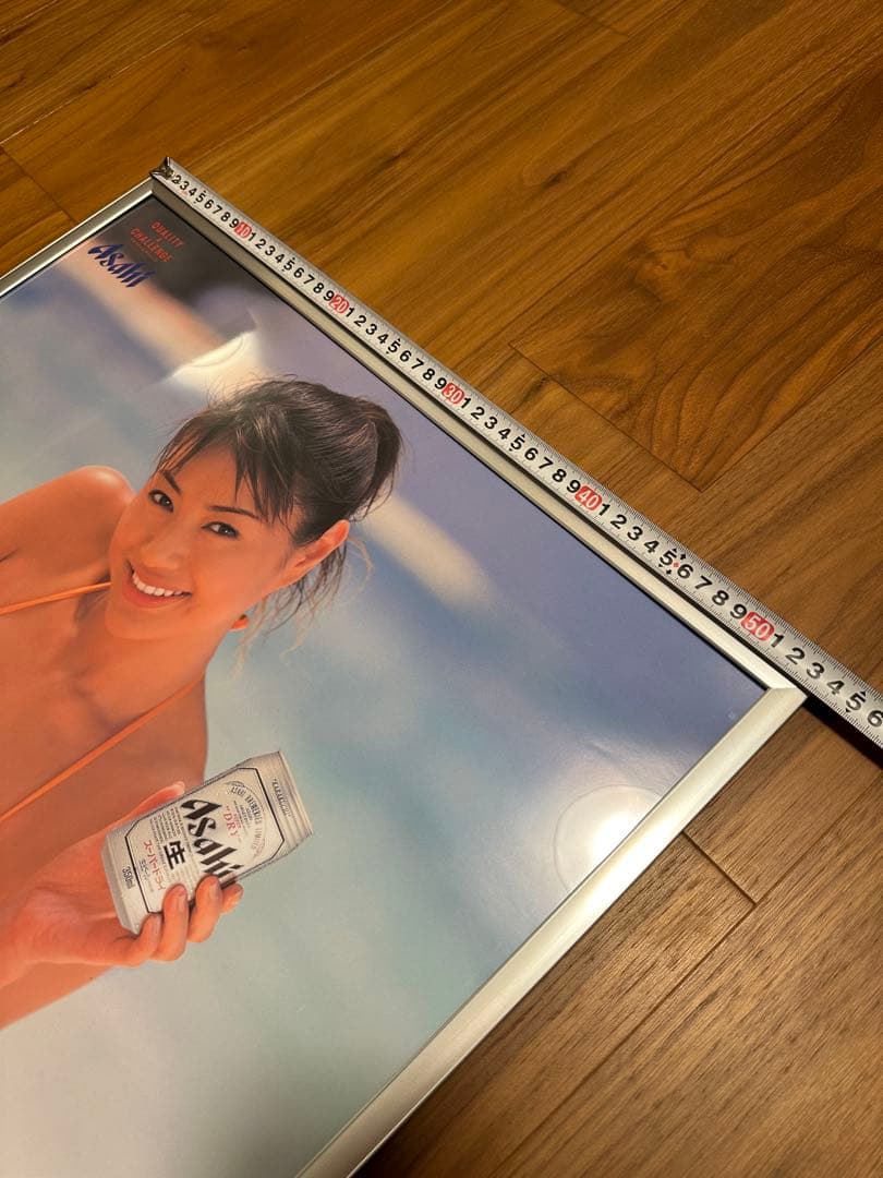 井川遥 ポスター アサヒビール フレーム入り 美品 アサヒスーパードライ 水着