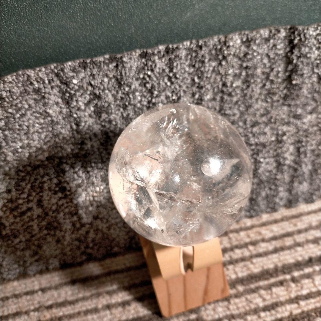 レムリアン 水晶玉【大玉】