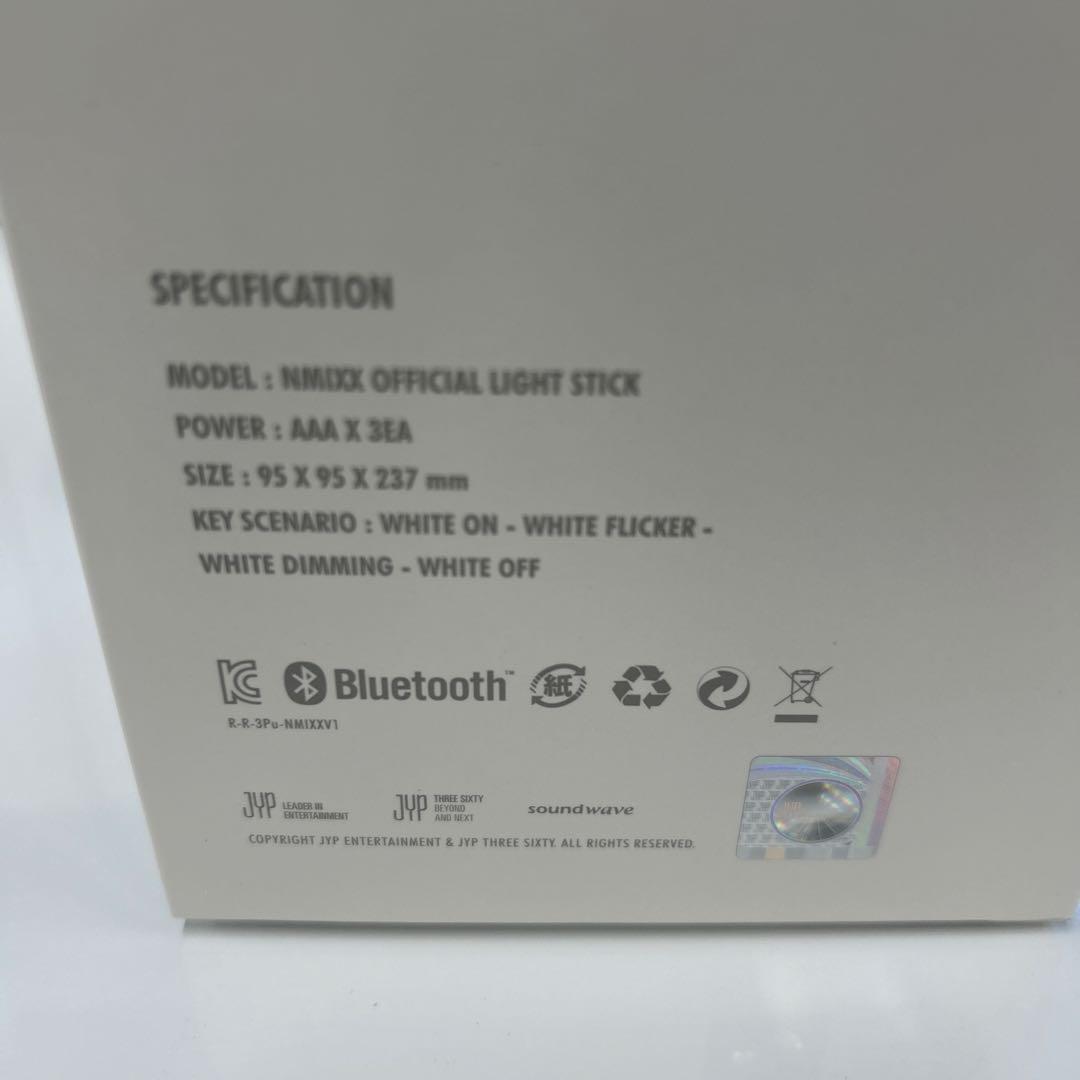 【公式】NMIXX OFFICIAL LIGHT STICK ペンライト　7個