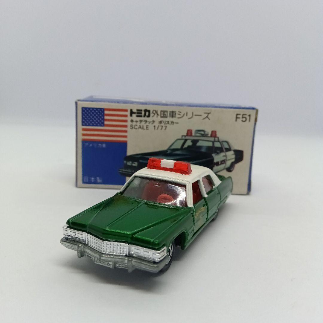 トミカ 青箱 日本製 F51 キャデラックポリスカー Aグリーンカラー
