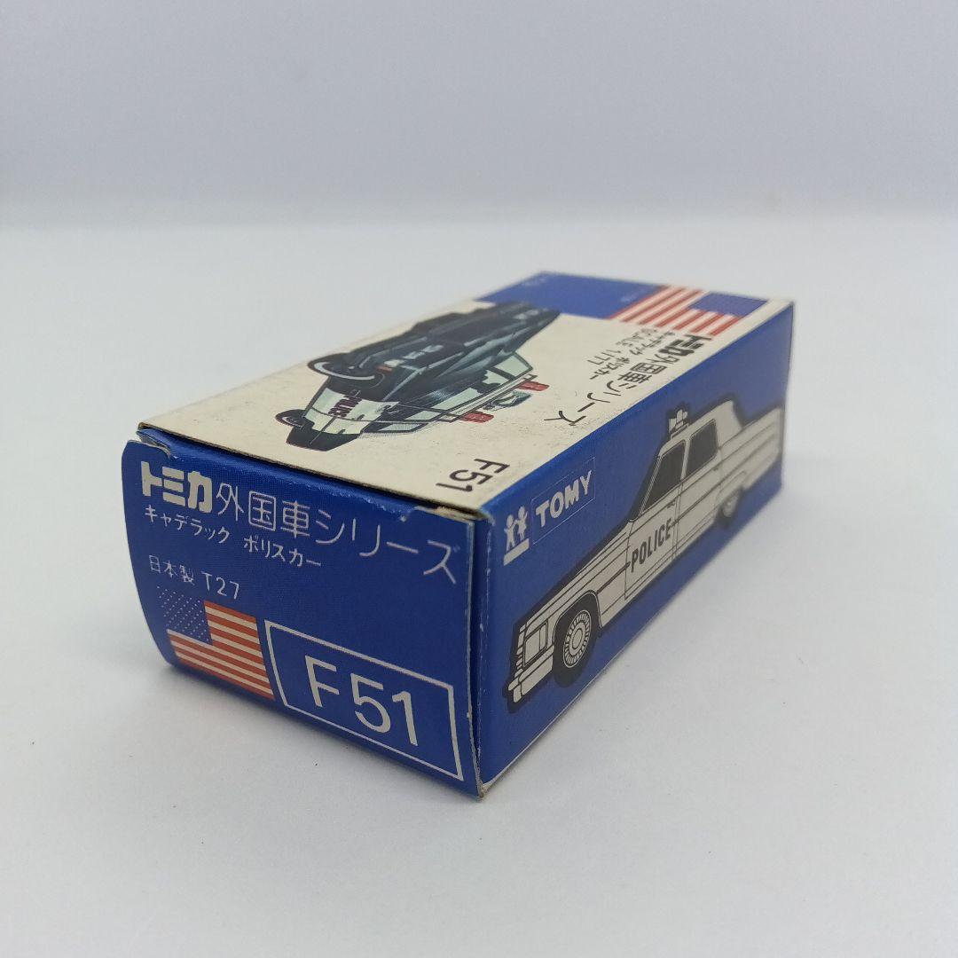 トミカ 青箱 日本製 F51 キャデラックポリスカー Aグリーンカラー