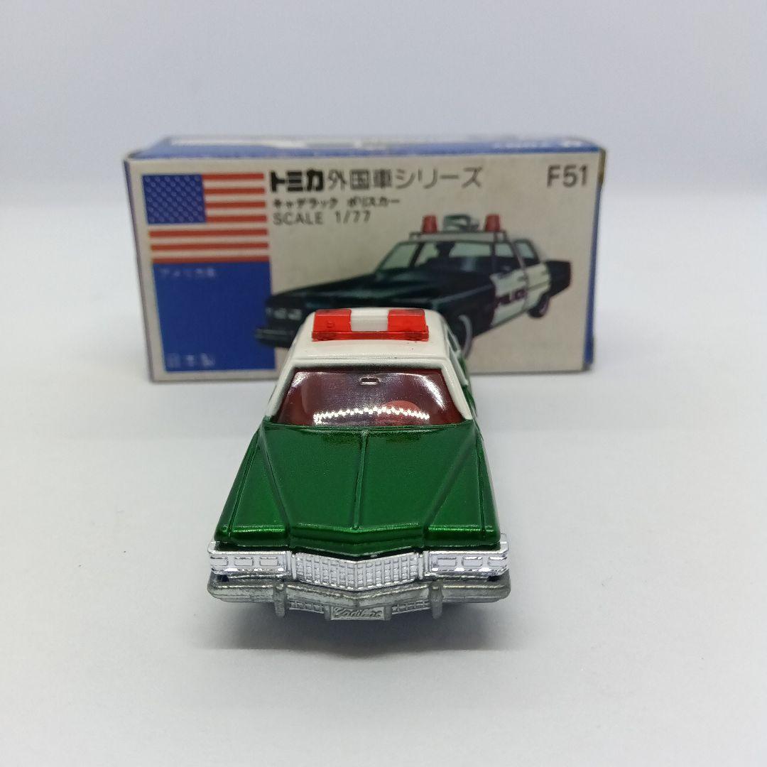 トミカ 青箱 日本製 F51 キャデラックポリスカー Aグリーンカラー