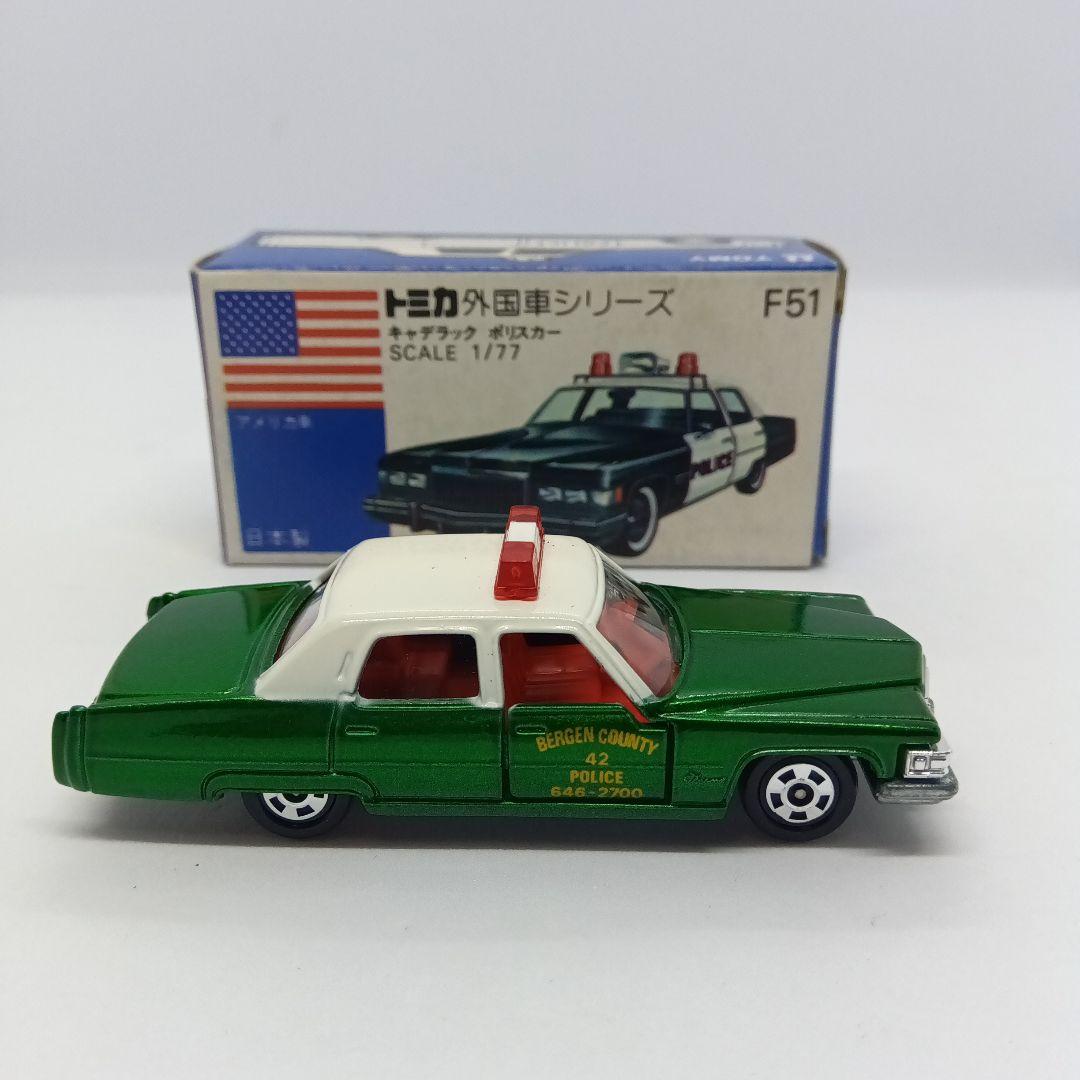トミカ 青箱 日本製 F51 キャデラックポリスカー Aグリーンカラー