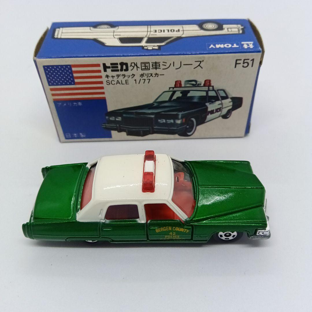 トミカ 青箱 日本製 F51 キャデラックポリスカー Aグリーンカラー
