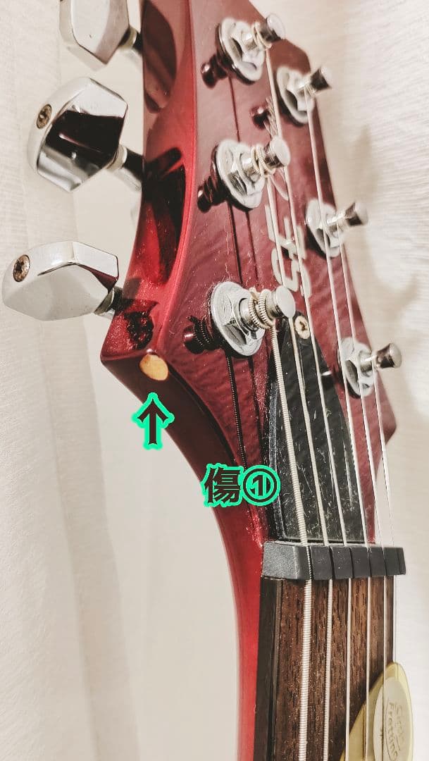 【訳アリ】PRS SE エレキギター