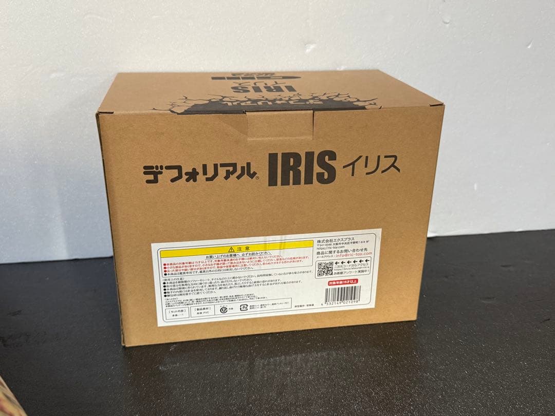 イリス ガメラ3 邪神＜イリス＞覚醒」 デフォリアルシリーズ　エクスプラス