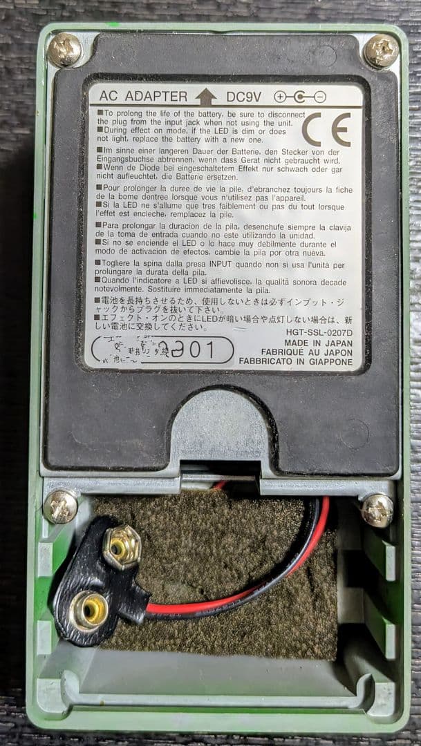 Ibanez TS9 ANALOG.MAN mod.【JRC4558D】