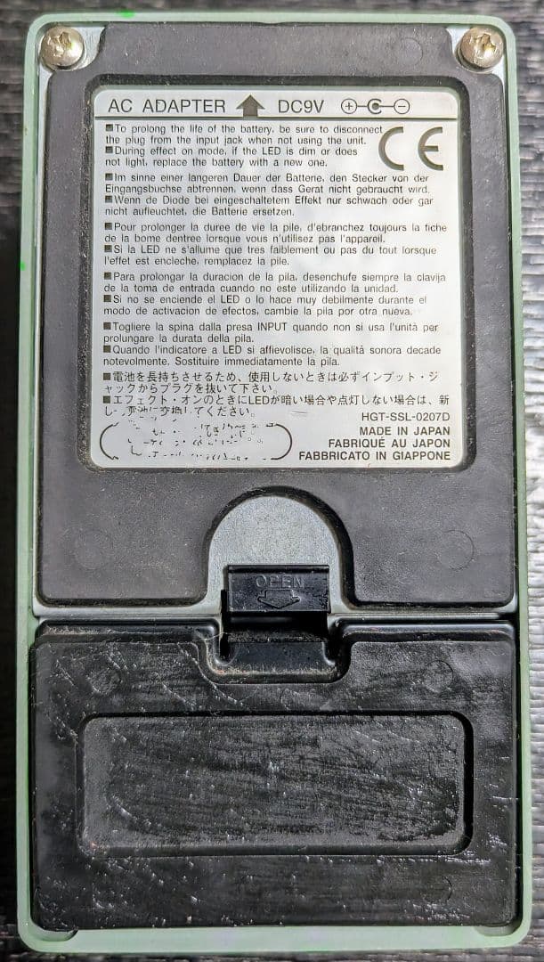 Ibanez TS9 ANALOG.MAN mod.【JRC4558D】